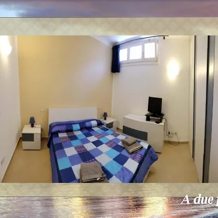 Apartment A Due Passi