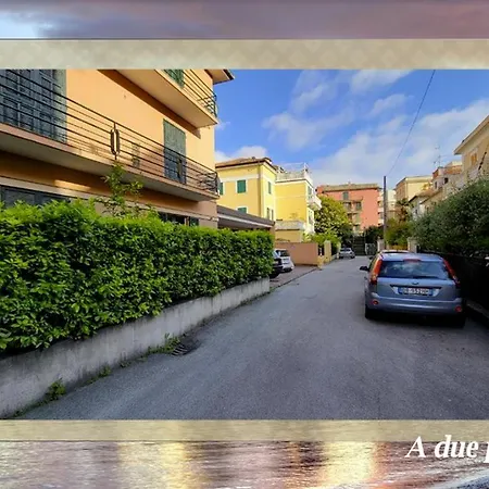 Apartment A Due Passi *
